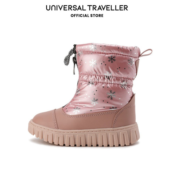 Universal Traveller MID-LENGTH SNOW BOOTS SB23153