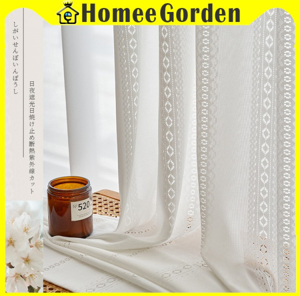 Vitrase polos renda Tirai Gorden Jaring Horden Pintu Jepang Style - L100xT255(Jepit)
