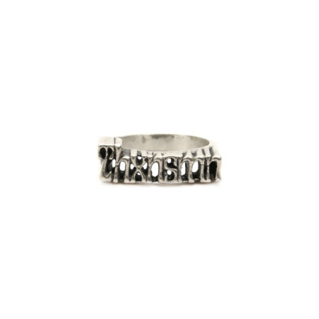 Ring Pelissa Silver Thanksinsomnia - M