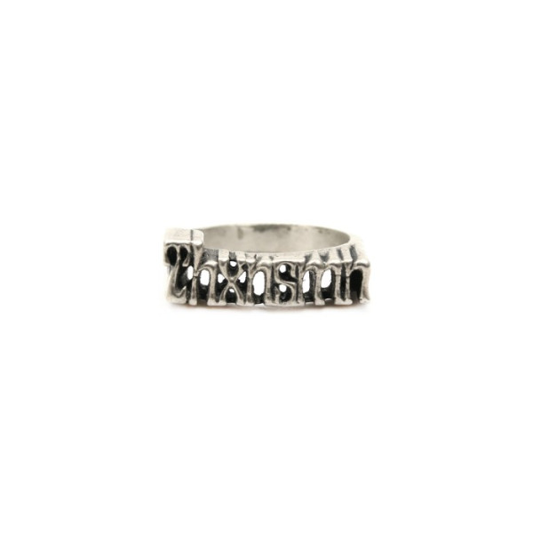 Ring Pelissa Silver Thanksinsomnia - M