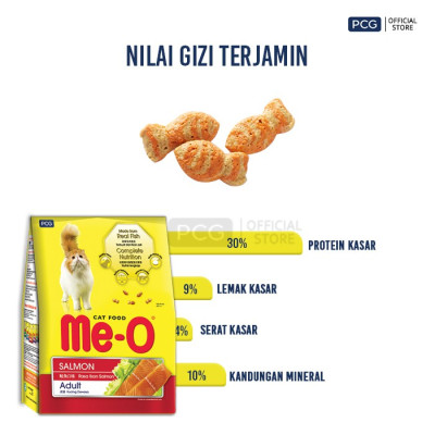 Me-O Dry Cat Food Salmon Flavor 400 g