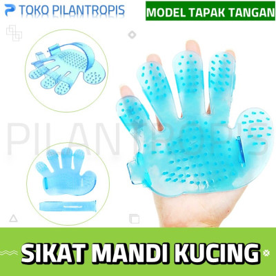 ALAT SIKAT MANDI KUCING KARET PET BRUSH PERALATAN GROOMING MANDI HEWAN