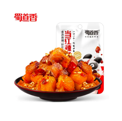 Cemilan Ayam Dadu Siap Saji