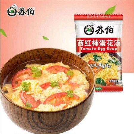 EGG SOUP INSTANT / KUAH SOUP / SOUP TELUR INSTANT 6GR SUP INSTANT INSTAN PRAKTIS MISO