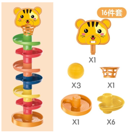 Mainan Edukasi Anak Bayi Puzzle Rolling Ball Rotating Seluncuran Bola