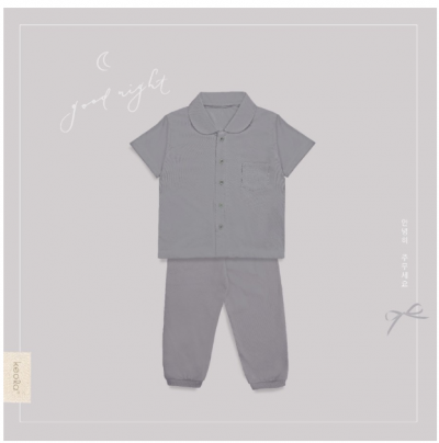 Keola Setelan Anak Piyama Good Night / Setelan Anak Kasual Premium - Smoke, 1T