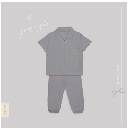 Keola Setelan Anak Piyama Good Night / Setelan Anak Kasual Premium - Smoke, 1T