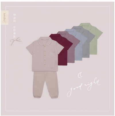 Keola Setelan Anak Piyama Good Night / Setelan Anak Kasual Premium - Smoke, 1T