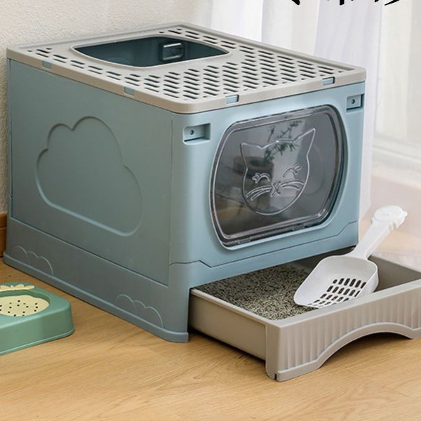 Cat Litter Box Bak Pasir Kucing Portabel /Litter Box Tertutup Anti Bau CW15 Cat Litter Box Lipat Tempat Pup