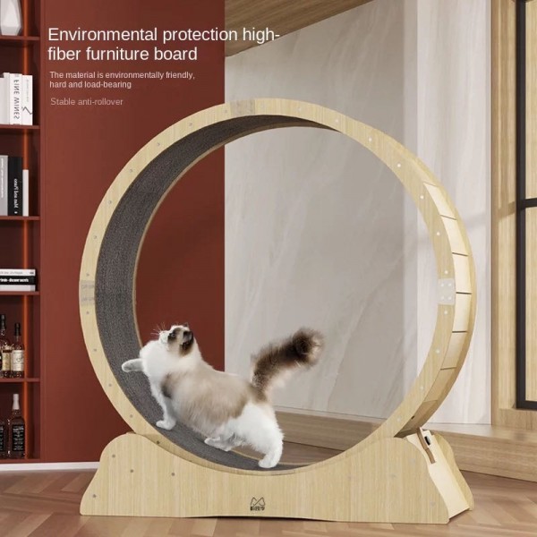 Cat treadmill mute cat running wheel solid wood sports fitness pet roller cat toy cat climbing frame