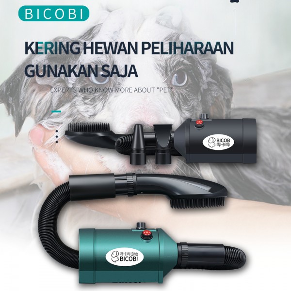 Bicobi pet Blower Bulu Kucing Anjing Pet Hewan Cat Dog Hair Dryer Pengering Grooming