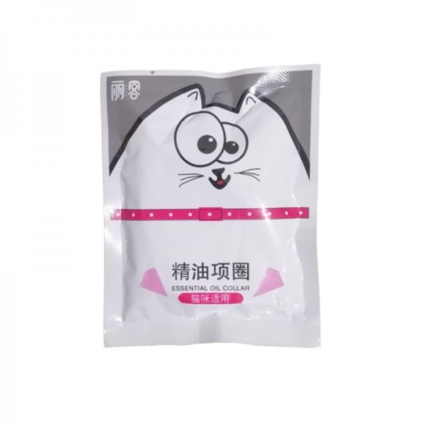 Kalung Kucing Anti Kutu Anti Flea Pet Collar Hewan Peliharaan cat