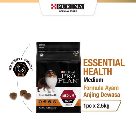 PRO PLAN Dog Adult Essential Health Medium Chicken Makanan Kering Anjing Dewasa 2.5kg