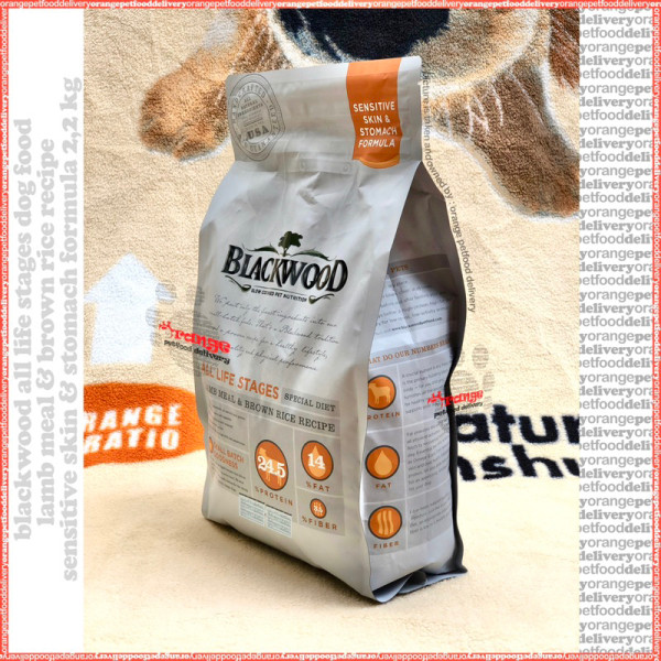 Blackwood LAMB MEAL & BROWN RICE recipe 2,2 kg - all life stages puppy to adult dogfood