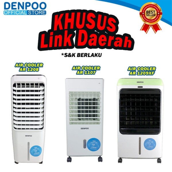DENPOO AIR COOLER KHUSUS LUAR KOTA - AR 1107