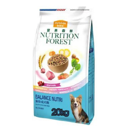 Makanan Anjing Nutrition Forest Dog Food Beef MIX All Life Stage 1kg Repack