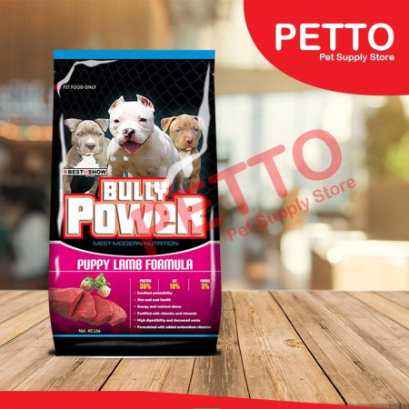 Bully Power Junior [11.33 Kg] Lamb Formula Bully Power Puppy 11kg
