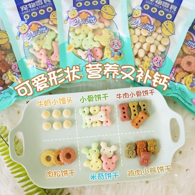 Snack Kalsium Anjing Kucing Treat Stick Cemilan Sehat Dari Daging Buah dan Sayur Segar