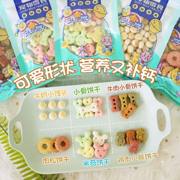 Snack Kalsium Anjing Kucing Treat Stick Cemilan Sehat Dari Daging Buah dan Sayur Segar