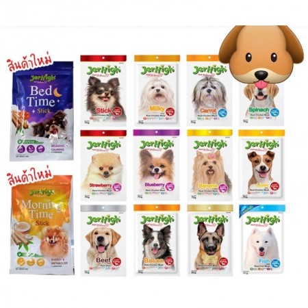 JERHIGH SNACK FOR DOGS ANEKA RASA