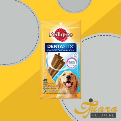 Cemilan Anjing Denta Stix / Snack Pembersih Gigi Anjing