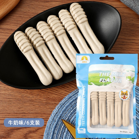 Snack/Cemilan Anjing/ Dog Treats | Toothbrush Dental Stik| Pembersih Gigi Termurah 90gram 5pcs