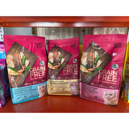 Kitchen flavor cat adult kitten beauty 1.5kg freshpack