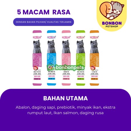 Mixi Creamy Treats Snack Kucing Camilan Makanan Basah Cat Wet Food