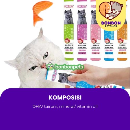 Mixi Creamy Treats Snack Kucing Camilan Makanan Basah Cat Wet Food