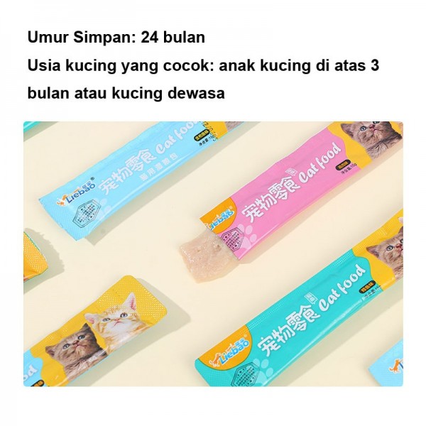 Camilan Kucing Snack Kucing Kitten Adult 15gr Cat Strips Creamy - Kod