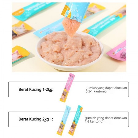 Camilan Kucing Snack Kucing Kitten Adult 15gr Cat Strips Creamy - Kod