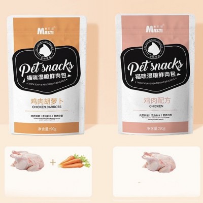 Snack kucing cat snack makanan kucing 90 gr cemilan camilan - Chicken