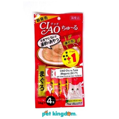 Ciao 56 Gr Camilan Kucing Tuna Maguro