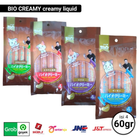 Bio Creamy Treats Snack Kucing 4x15gr snack kucing bio creamy - CHICKEN SCALOP