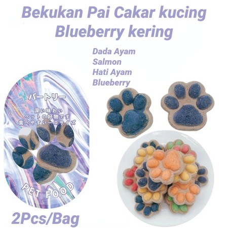 Snack Kucing bahan alami baik untuk kesehatan kucing Blueberry Meat