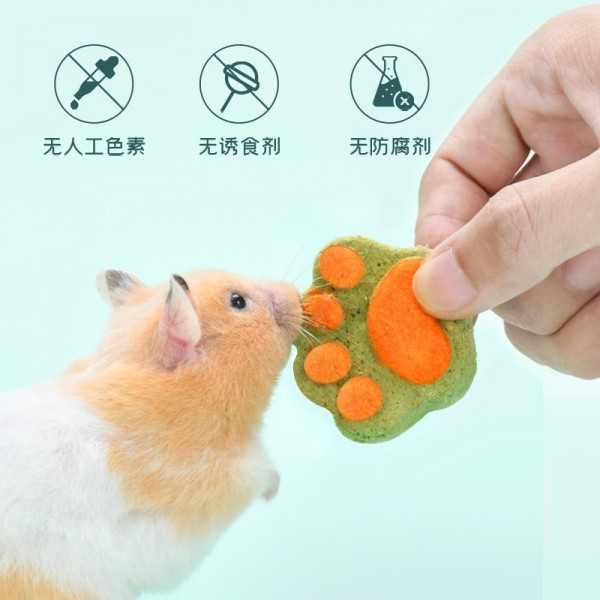 Snack Kucing bahan alami baik untuk kesehatan kucing Blueberry Meat