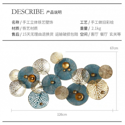 Oslo Luxury Wall Decor Metal Iron Hiasan Dinding Besar Besi Logam - 126x67cm