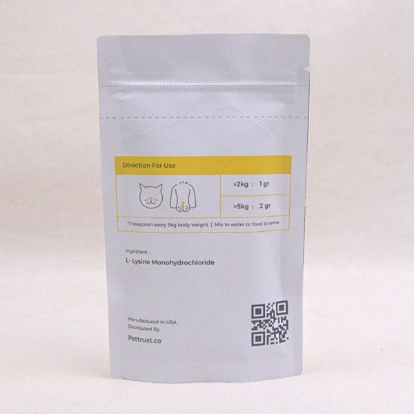 GULAPAWS Vitamin Kucing Anjing L-Lysine Immune Support 50gr