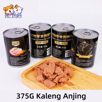 STRONG DOG 375G/Makanan Basah Anjing Kaleng Anjing