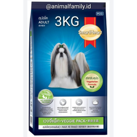 Smart Heart dog food Vegetarian 3kg