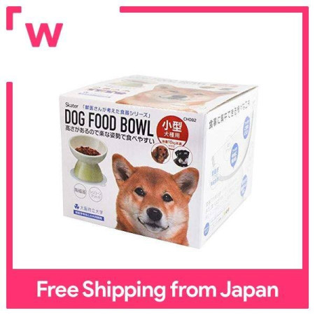Skater Anjing Kecil Peralatan Makan Keramik Alas Makan Hewan