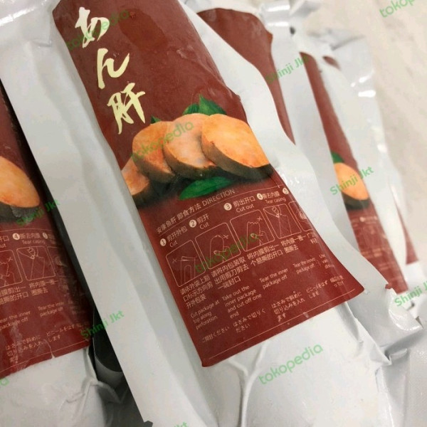 Ankimo / Monkfish Liver - 200g