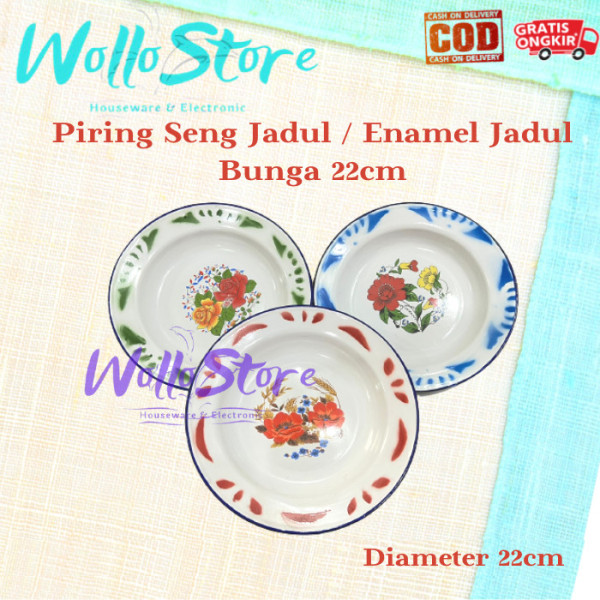 Piring Enamel Jadul / Piring Seng Enamel 22cm