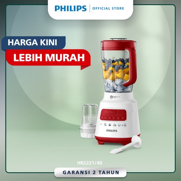 Philips Blender 5000 Series 2L Plastic - Red HR2221/40 - Regular