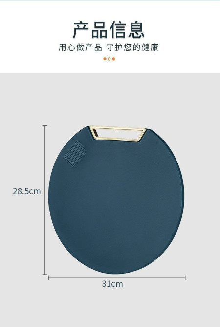 Talenan Bulat 2in1 Anti Jamur Non Slip - Talenan Serbaguna Bahan PE