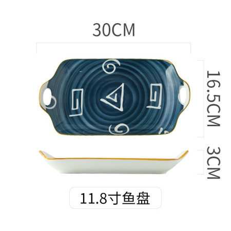 ASHOME Piring Saji dan Lauk Keramik persegi panjang gagang Motif Jepan - TOKYO