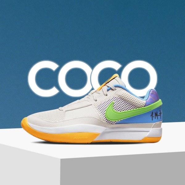 Sepatu Basket Nike Ja 1 - Family Trivia