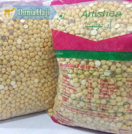 Kacang Arab BERKUALITAS 1kg - Oleh Oleh Haji dan Umroh