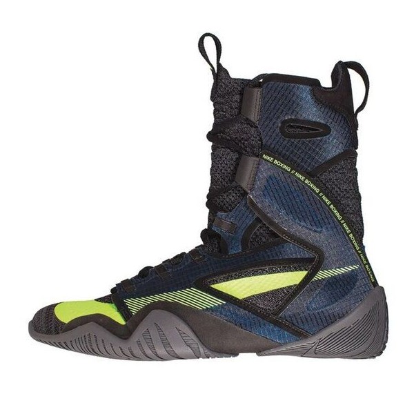 Nike Boxing shoes Hyper KO 2