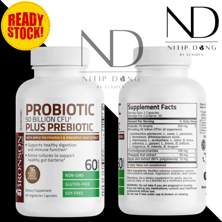 Bronson Probiotic + Prebiotic 50 Billion CFU - 60 Vegetarian Capsules